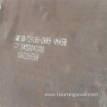 NM450 Wear Resistant Steel Plate